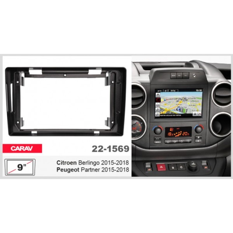 Штатная магнитола 22-1569: 9-inch для CITROEN BERLINGO 2015-2018 - A10D