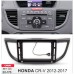 Штатная магнитола 22-175: 10.1-inch для HONDA CR-V 2012-2017 - A6