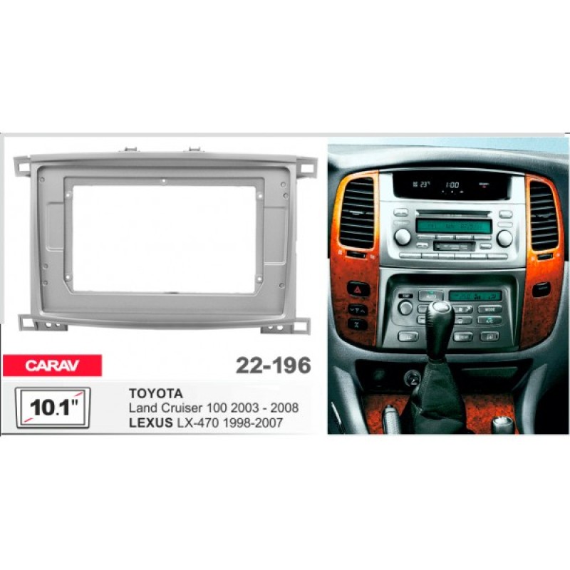 Sistem multimedia audio BORD 22-196: 10.1-inch LEXUS LX 470 1998-2007 - N10Pro