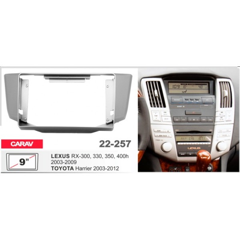Штатная магнитола 22-257: 9-inch для LEXUS RX 300/330/350/400 2003-2009 - Q8
