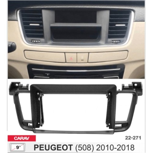 Штатная магнитола 22-271: 9-inch для PEUGEOT 508 2010-2018 - Q7
