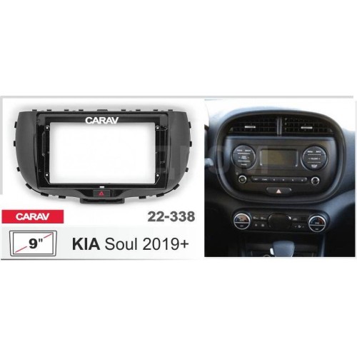 Sistem multimedia audio BORD 22-338: 9-inch KIA SOUL 2019-2024 - A6