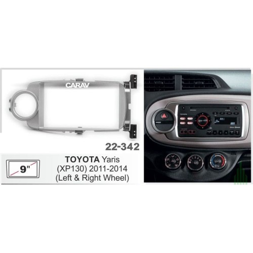 Штатная магнитола 22-342: 9-inch для TOYOTA YARIS (XP130) 2011-2014 - A09D