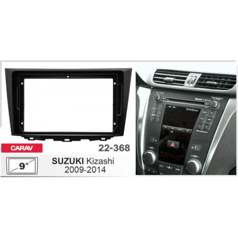 Sistem multimedia audio BORD 22-368: 9-inch SUZUKI KIZASHI 2009-2015 - G3