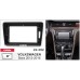 Sistem multimedia audio BORD 22-392: 9-inch VOLKSWAGEN BORA 2012-2016 - A6
