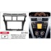 Sistem multimedia audio BORD 22-402: 9-inch TOYOTA VIOS 2007-2012, BELTA 2005-2008, YARIS SEDAN 2006-2012 - A10D