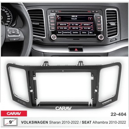 Sistem multimedia audio BORD 22-404: 9-inch VOLKSWAGEN SHARAN 2010-2022 - N10Pro