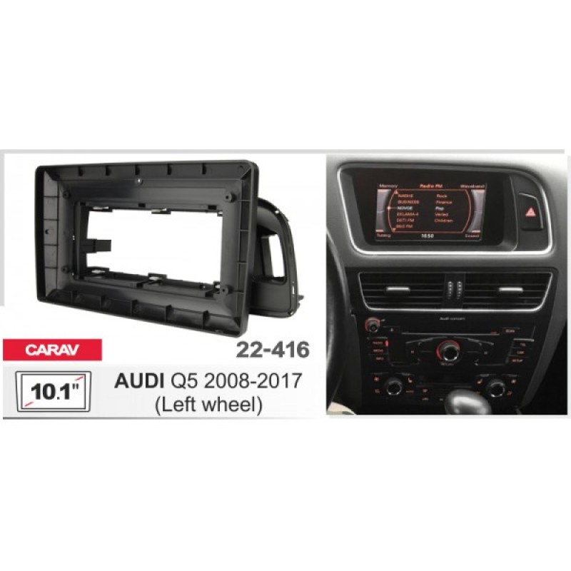 Sistem multimedia audio BORD 22-416: 10.1-inch AUDI Q5 2008-2017 - Q8