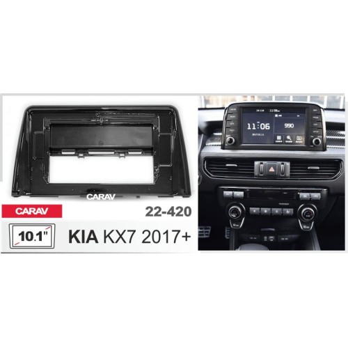 Штатная магнитола 22-420: 10.1-inch для KIA KX7 2017-2024 - Q8