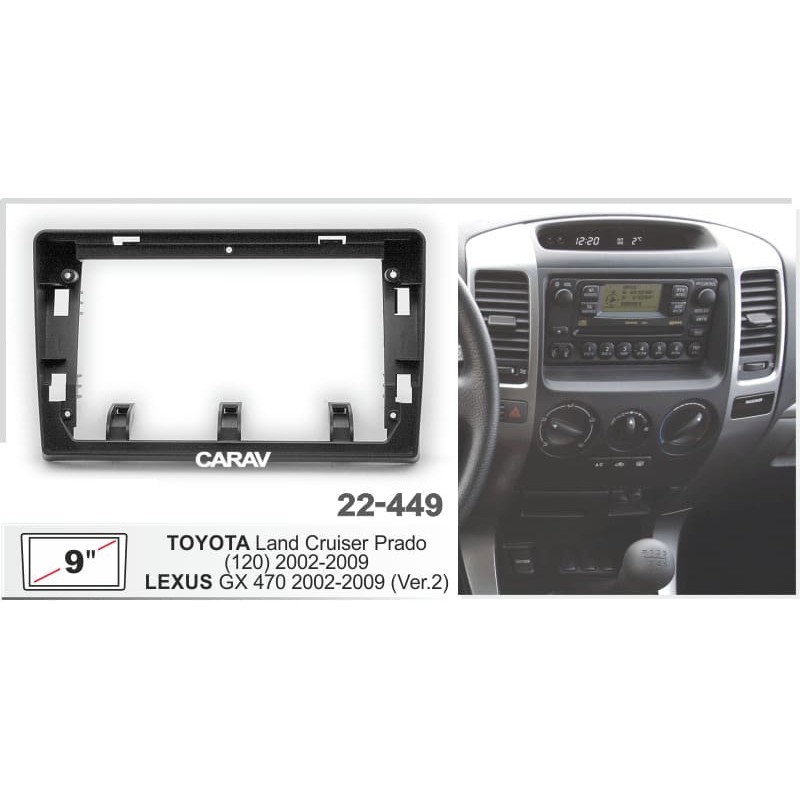 Штатная магнитола 22-449: 9-inch для TOYOTA LAND CRUISER PRADO (120) 2002-2009 - A6