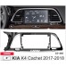 Штатная магнитола 22-485: 9-inch для KIA K4 CACHET 2017-2018 - A7