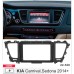 Штатная магнитола 22-520: 9-inch для KIA CARNIVAL, SEDONA 2014-2021 - Q7
