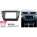 Sistem multimedia audio BORD 22-557: 10.1-inch SKODA SUPERB 2015-2019 - A18