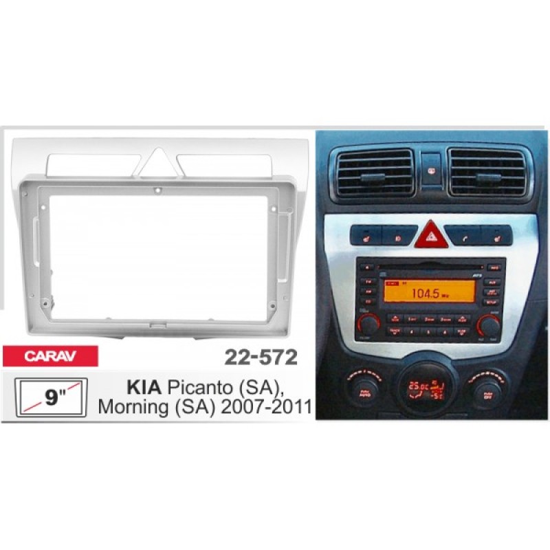Штатная магнитола 22-572: 9-inch для KIA PICANTO (SA), MORNING (SA) 2007-2011 - A16