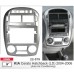Sistem multimedia audio BORD 22-579: 9-inch KIA CERATO HATCHBACK (LD) 2004-2006 - A6