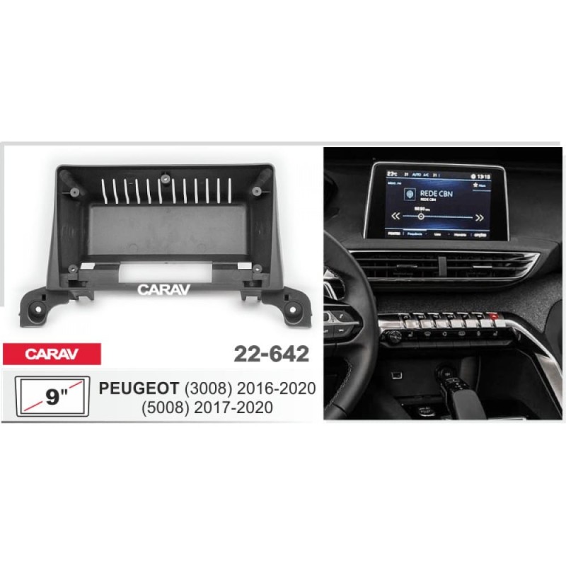 Штатная магнитола 22-642: 9-inch для PEUGEOT 3008 2016-2020, 5008 2017-2020 - A6