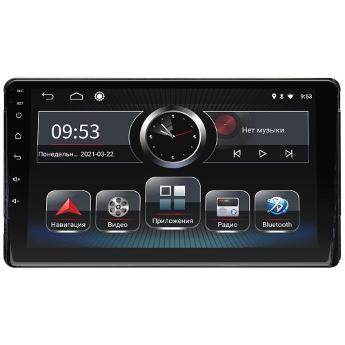 Штатная магнитола 22-651: 9-inch для TOYOTA PRIUS 2016-2018 - A10D
