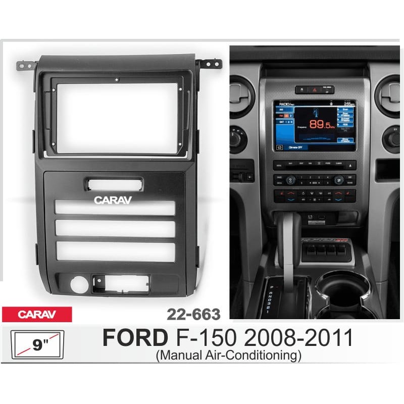 Штатная магнитола 22-663: 9-inch для FORD F-150 2008-2011 - A16