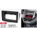 Sistem multimedia audio BORD 22-732: 10.1-inch PEUGEOT 2008 2013-2019 - N10Pro