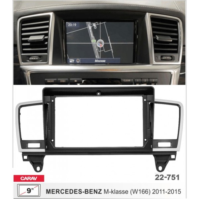 Штатная магнитола 22-751: 9-inch для MERCEDES-BENZ M-CLASS (W166) 2011-2015 - A10D