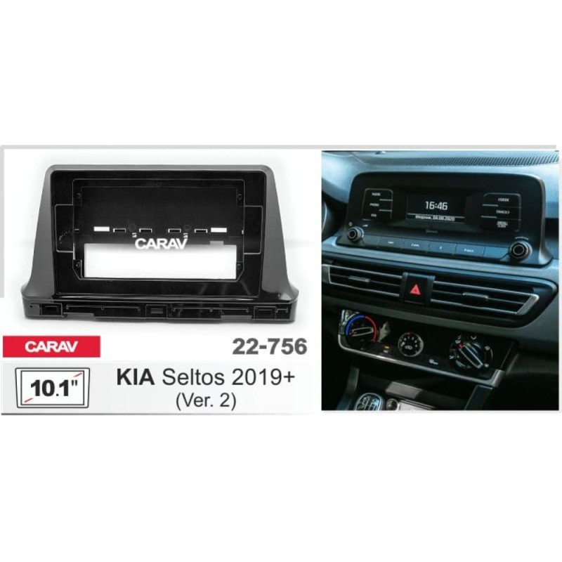 Sistem multimedia audio BORD 22-756: 10.1-inch KIA SELTOS 2019-2024 - A10D