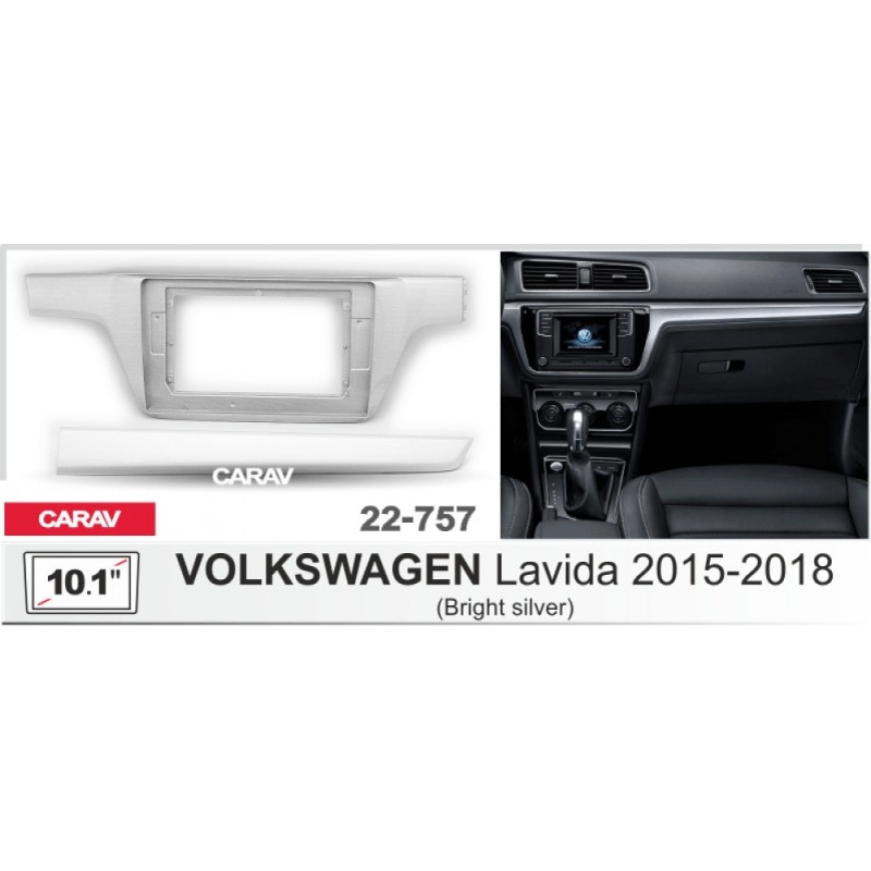 Sistem multimedia audio BORD 22-757: 10.1-inch VOLKSWAGEN LAVIDA 2015-2018 - A10D