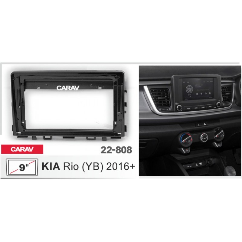 Штатная магнитола 22-808: 9-inch для KIA RIO (YB) 2016-2024 - G9