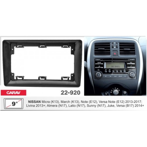 Штатная магнитола 22-920: 10.1-inch для NISSAN ALMERA, JUKE, MICRA, NOTE, QUEST, ROGUE, TITAN, VERSA, XTERRA, LEAF - A16