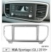 Sistem multimedia audio BORD 22-973: 9-inch KIA SPORTAGE (QL) 2018-2022 - A18