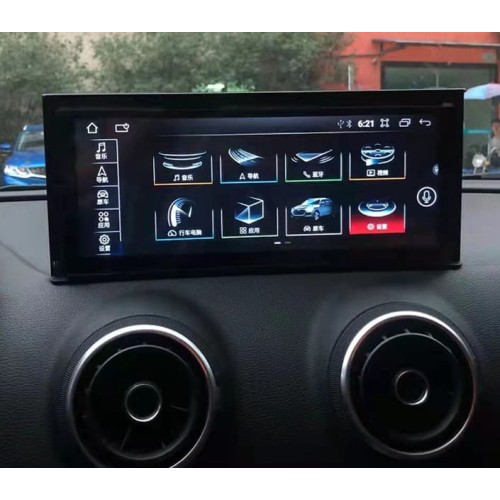 Audi A3 2013-2019 (A53)