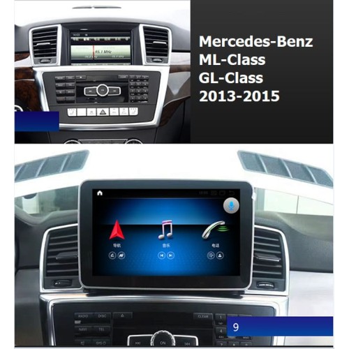 Mercedes-Benz ML-Class GL-Class W166 2013-2015 (A55)