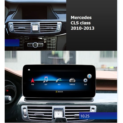 Mercedes CLS Class 2010-2013 (A53)