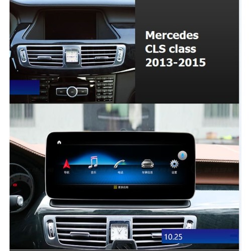 Mercedes CLS Class 2013-2015