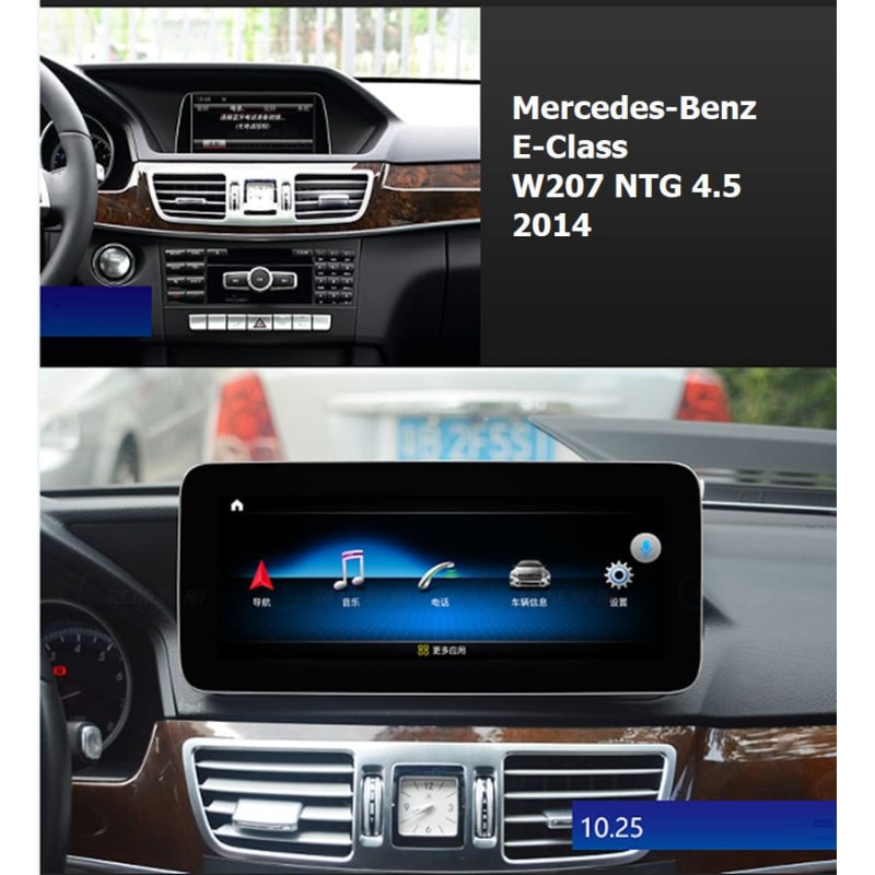 Mercedes-Benz E-Class W207 W212 2014 (A55)