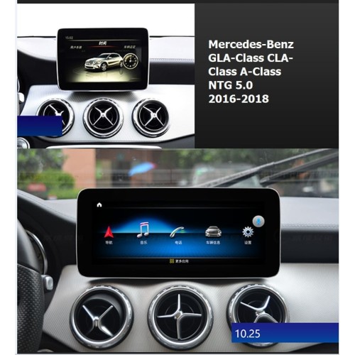 Mercedes-Benz GLA-Class, CLA-Class, A-Class 2016-2018 (A55)