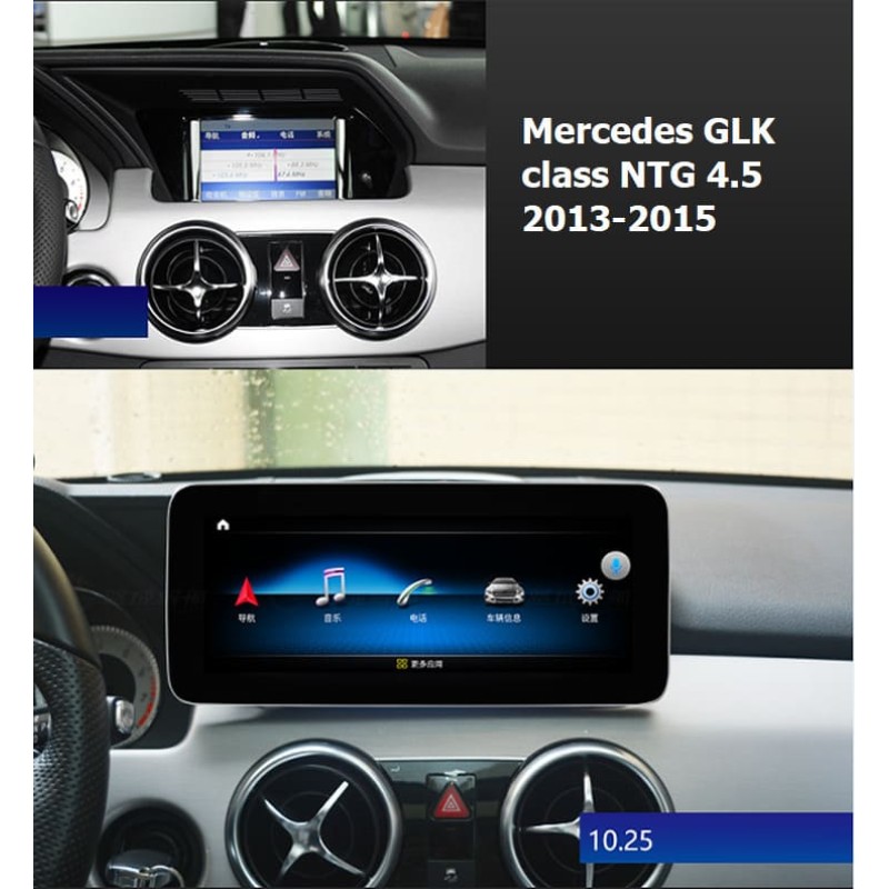 Mercedes GLK Class 2013-2015 (A53)