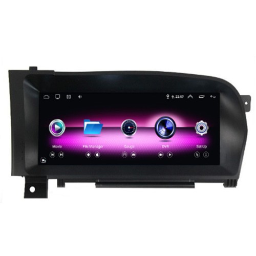 Mercedes S Class W221 2006-2008 (A53)