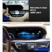 Mercedes S Class W221 2009-2013