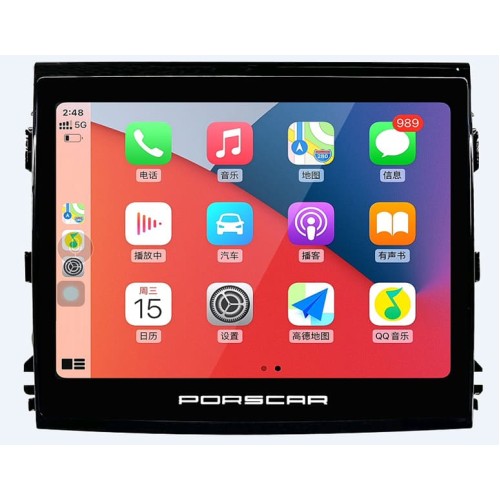 Porsche Cayenne 4G 2010-2015