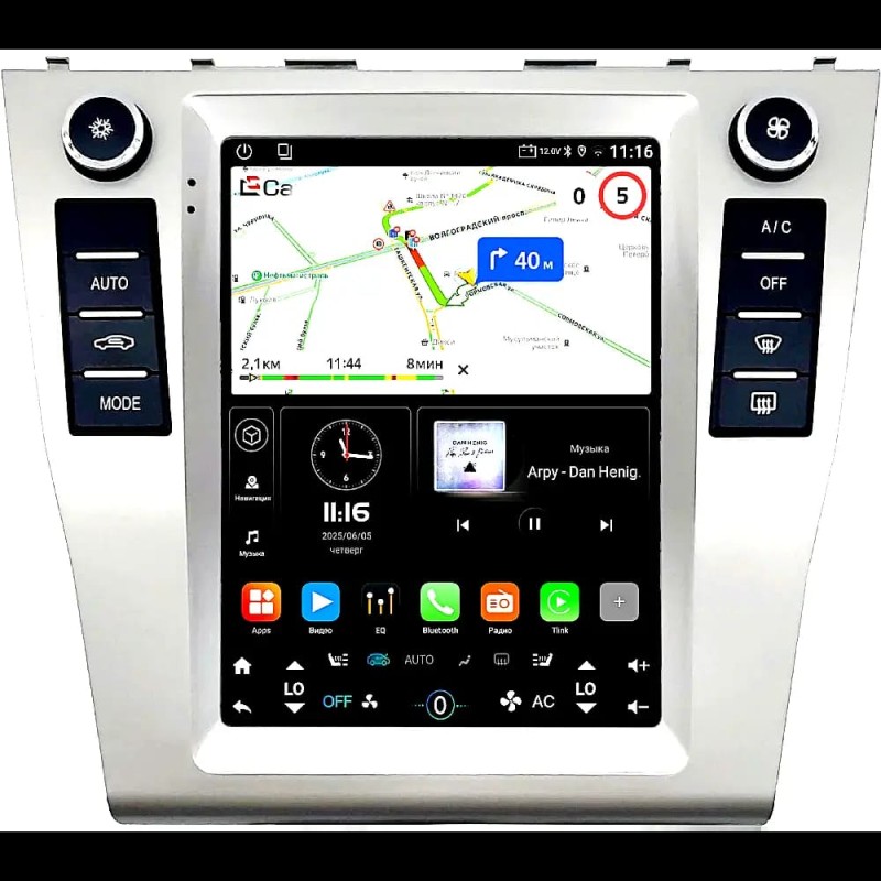 TOYOTA CAMRY V40 2006-12 Tesla Style 4/64