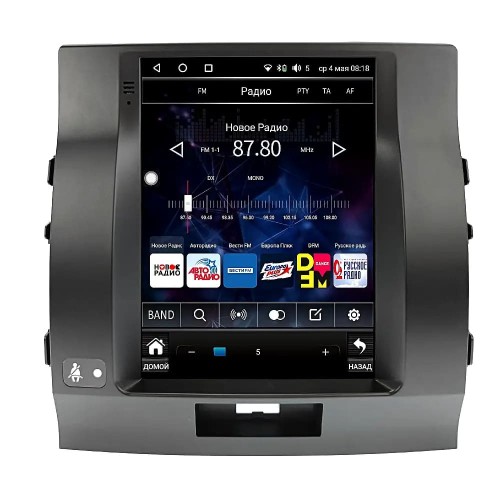 TOYOTA LAND CRUISER 2007-15 Low Tesla Style 9.7" 4/64