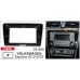 VOLKSWAGEN SANTANA 2012-2022 CARAV 22-050 9-INCH