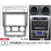 HYUNDAI COUPE 2007-09 CARAV 22-1190 9-INCH