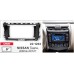 NISSAN Teana 2012-2020, Altima 2012-2018 CARAV 22-1283 9-INCH