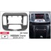 NISSAN TEANA 2008-12 CARAV 22-1442 9-INCH