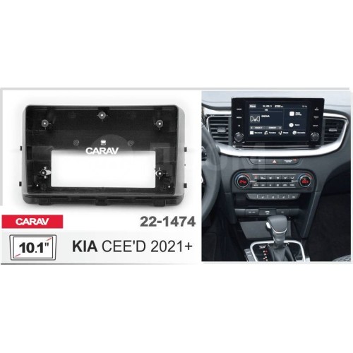 KIA CEE'D 2021+ CARAV 22-1474 10.1-INCH