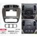 NISSAN SYLPHY 2005-12 CARAV 22-182 10.1-INCH