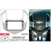 CHEVROLET CRUZE 2012-2016 CARAV 22-242 9-INCH