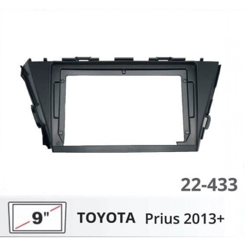 TOYOTA Prius 2011-2014 (Right wheel) Carav 22-433 9-inch