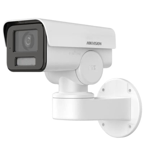 Hikvision DS-2CD1P47G2-L(UF)